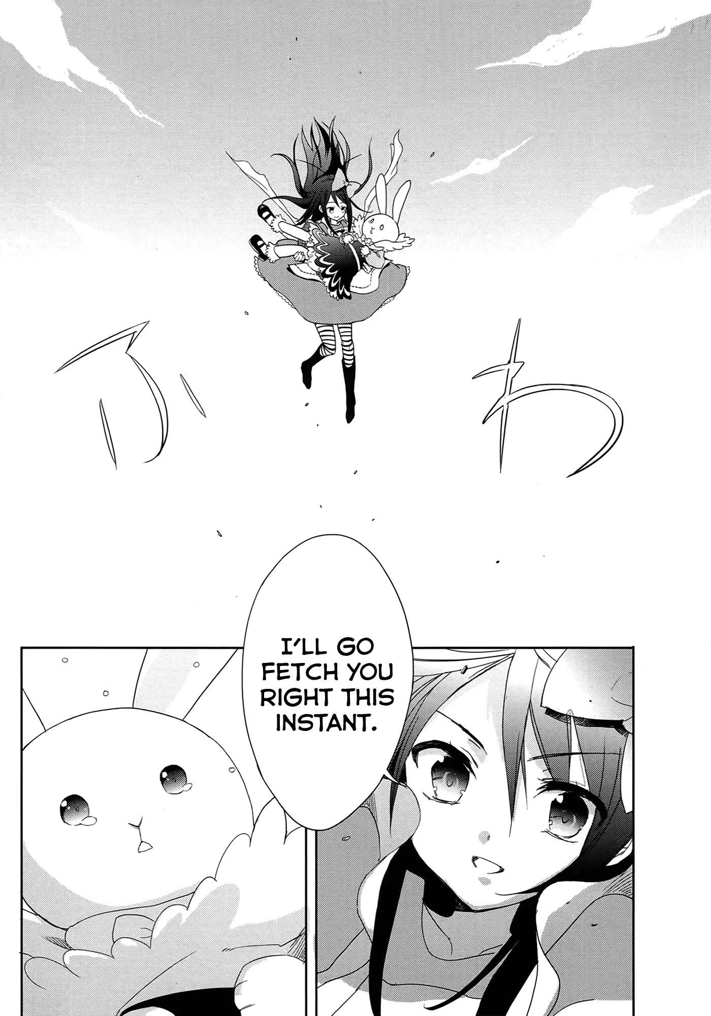 Accel World / Dural - Magisa Garden Chapter 4 page 23 - Chapter 4: Scapeshift