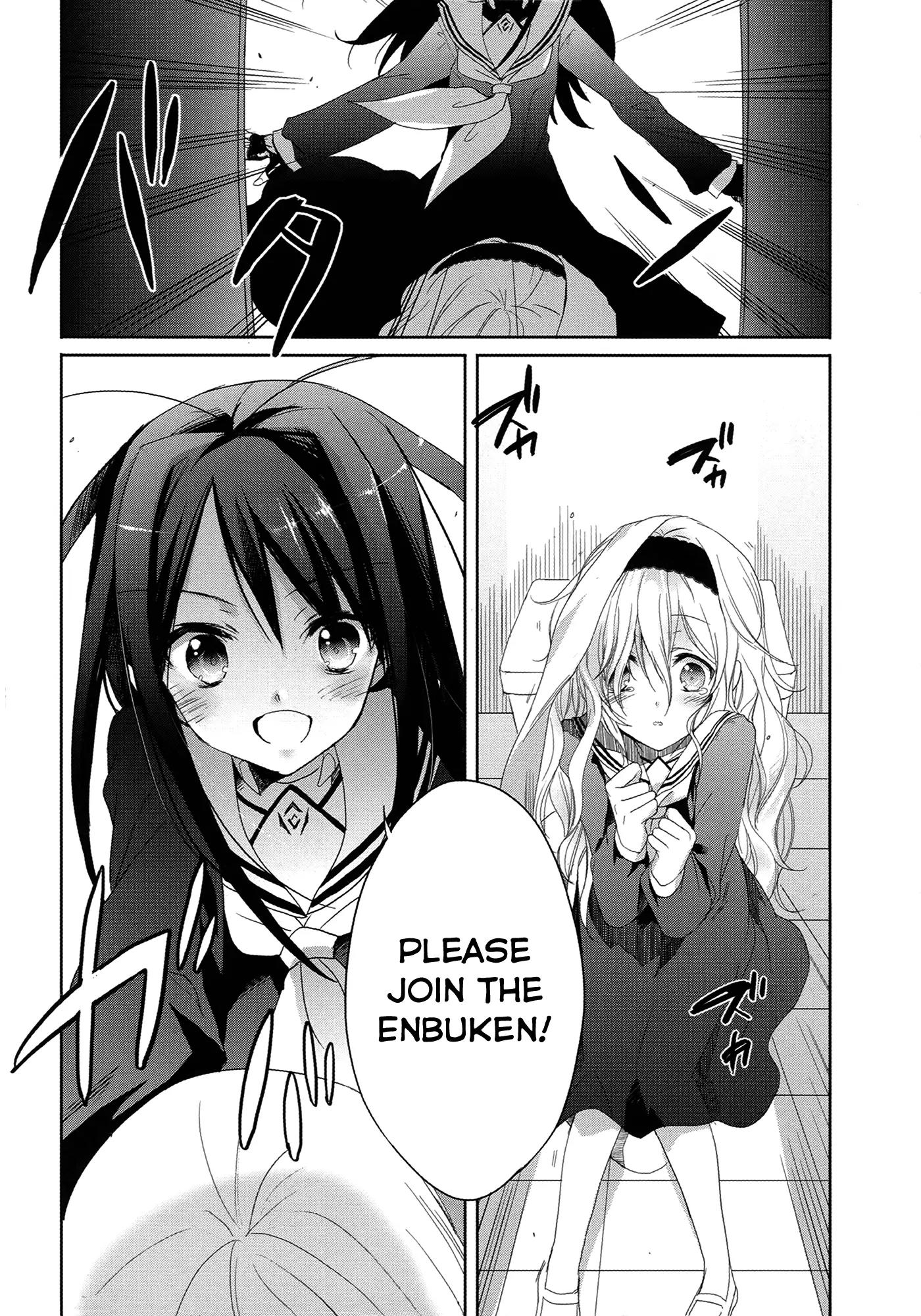 Accel World / Dural - Magisa Garden Chapter 4 page 26 - Chapter 4: Scapeshift