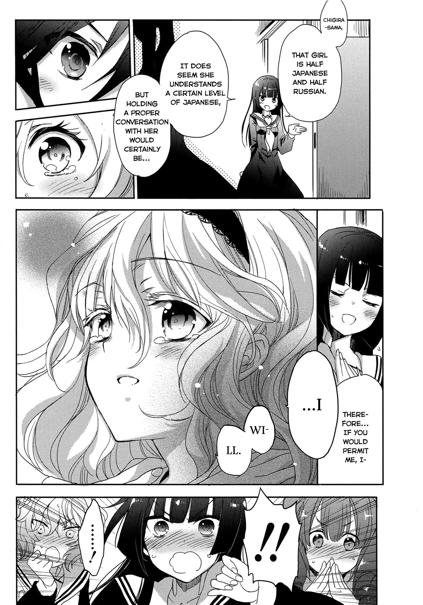 Accel World / Dural - Magisa Garden Chapter 4 page 28 - Chapter 4: Scapeshift