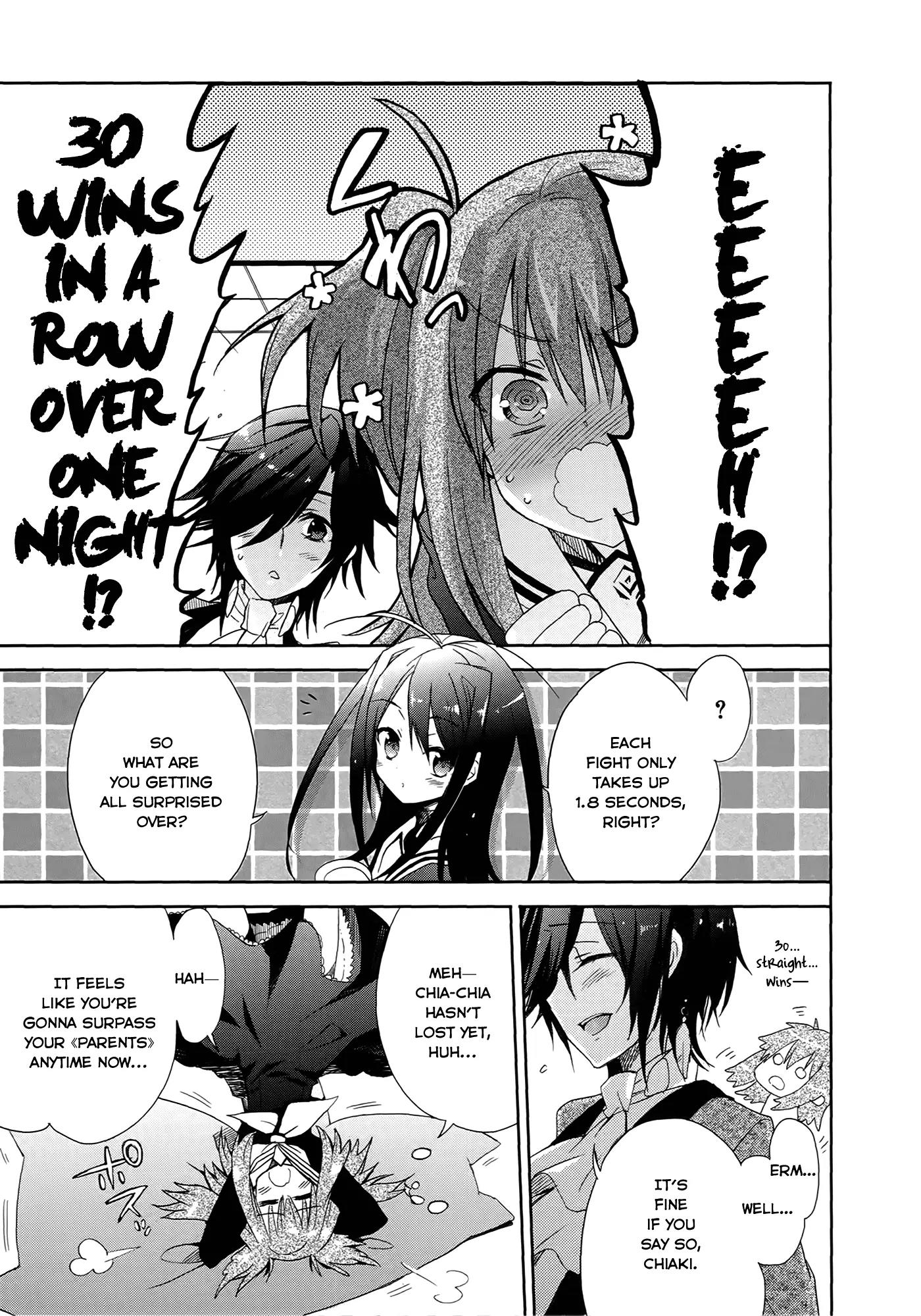 Accel World / Dural - Magisa Garden Chapter 4 page 3 - Chapter 4: Scapeshift