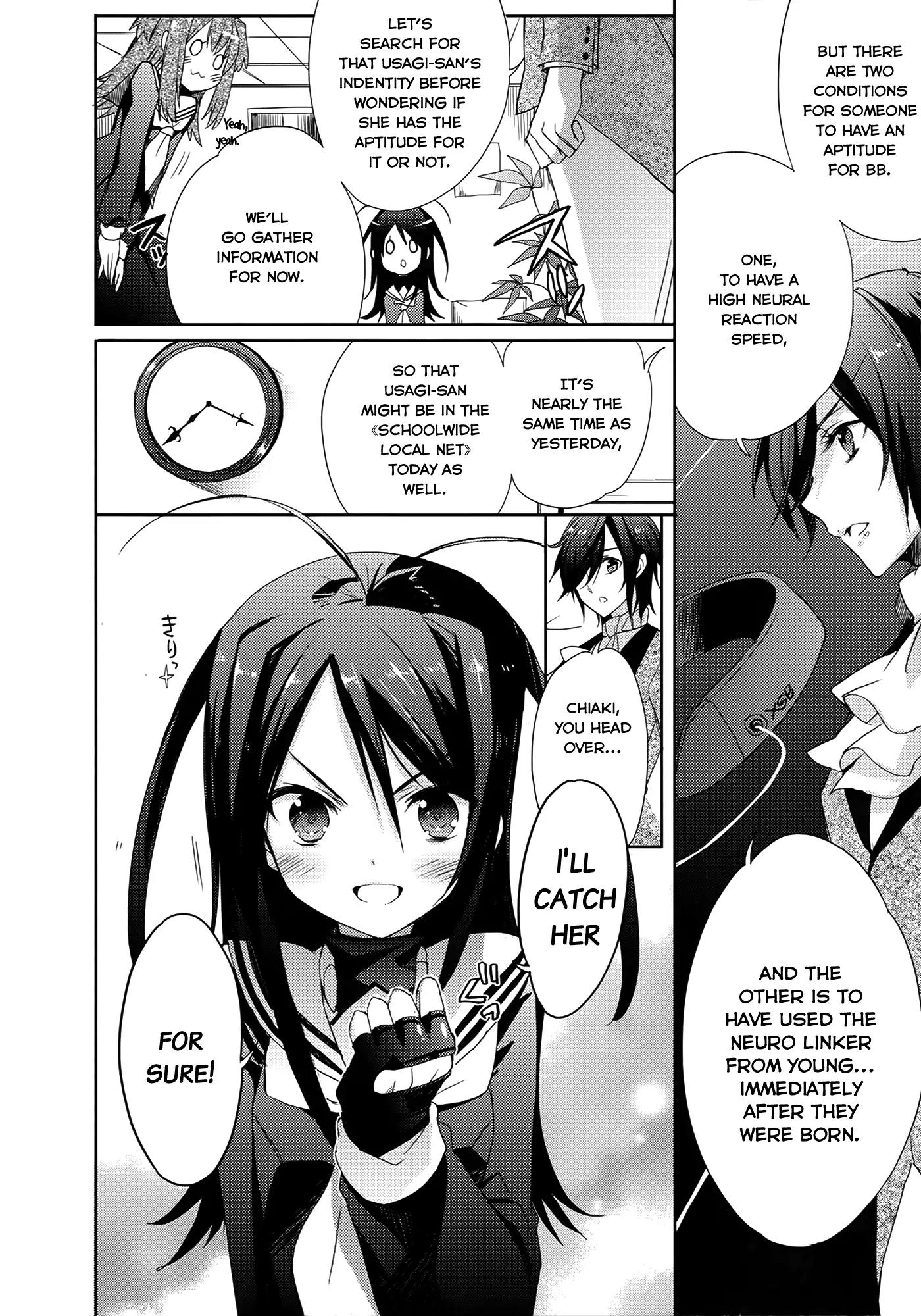 Accel World / Dural - Magisa Garden Chapter 4 page 6 - Chapter 4: Scapeshift