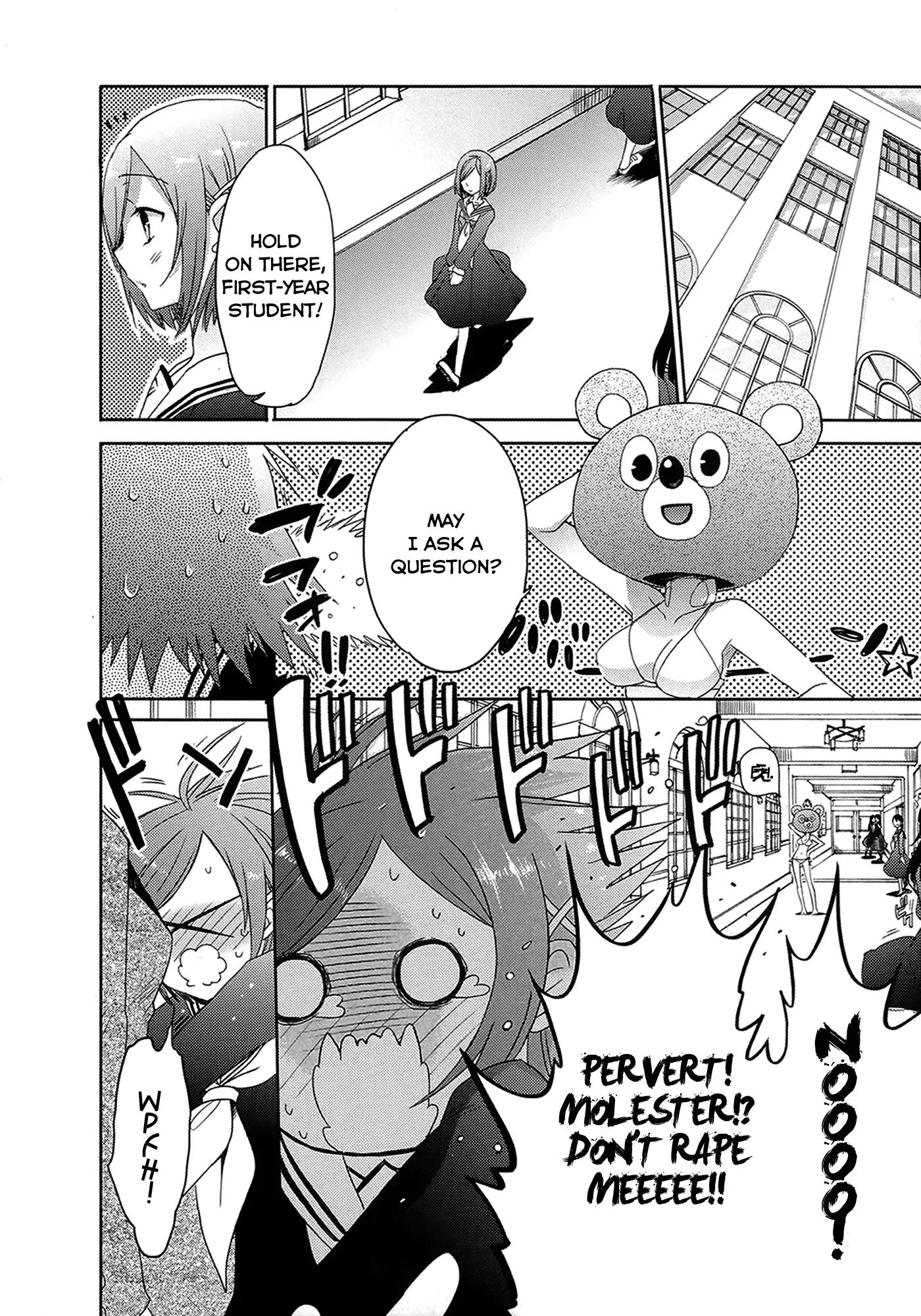 Accel World / Dural - Magisa Garden Chapter 4 page 8 - Chapter 4: Scapeshift