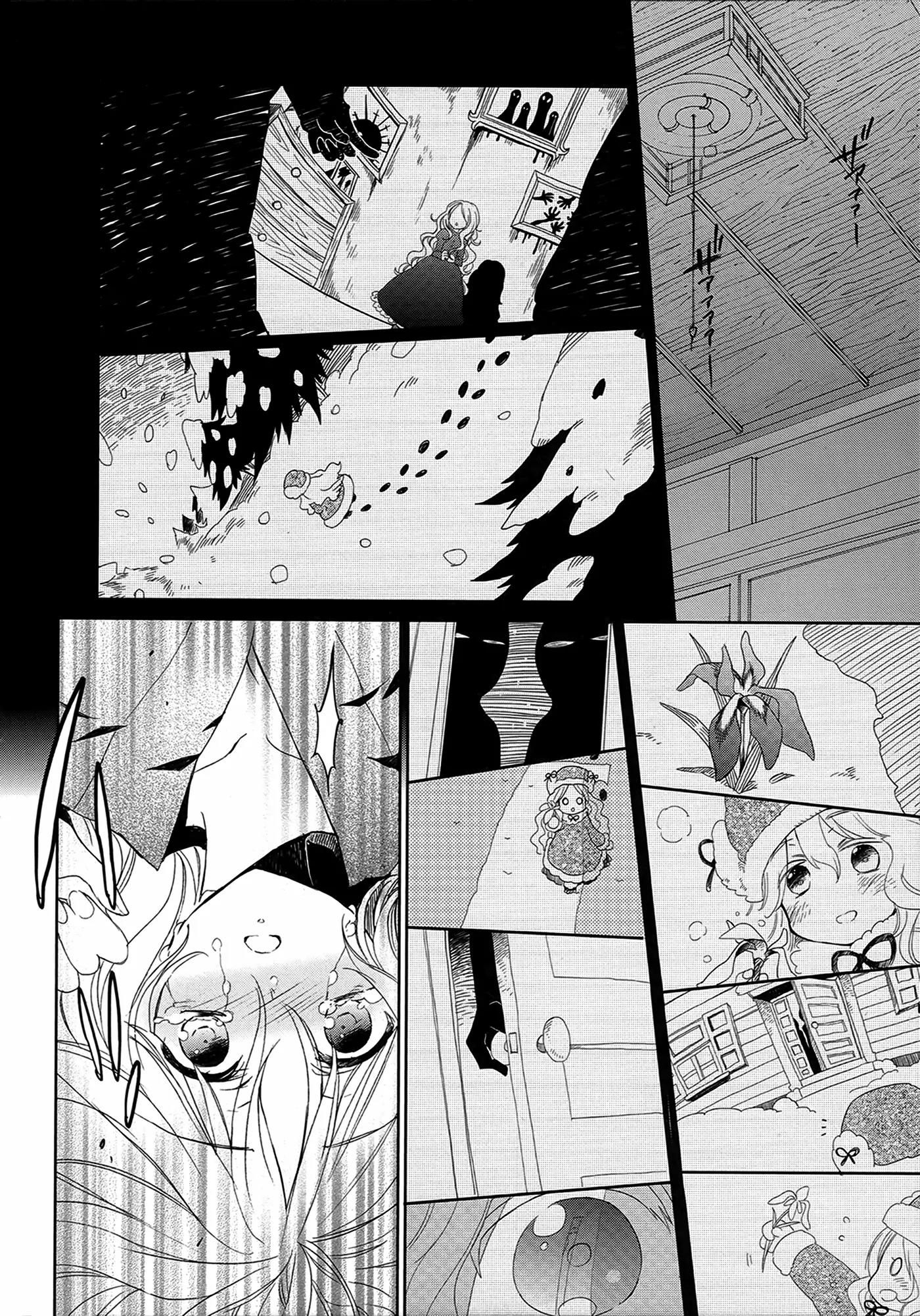 Accel World / Dural - Magisa Garden Chapter 5 page 10 - Chapter 5: Bitterblossom