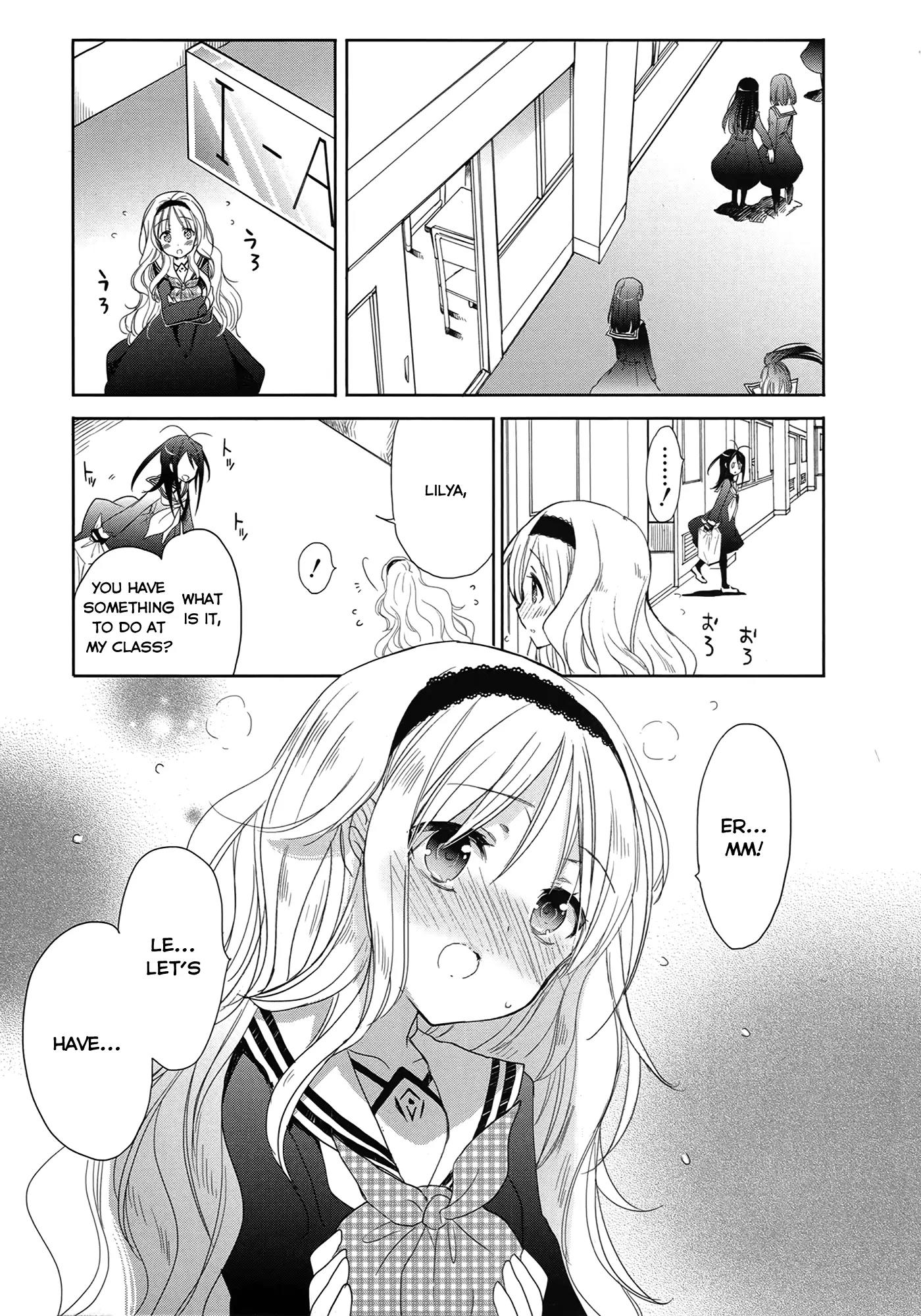 Accel World / Dural - Magisa Garden Chapter 5 page 13 - Chapter 5: Bitterblossom