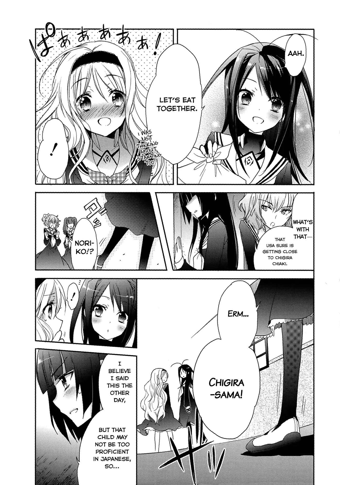 Accel World / Dural - Magisa Garden Chapter 5 page 14 - Chapter 5: Bitterblossom