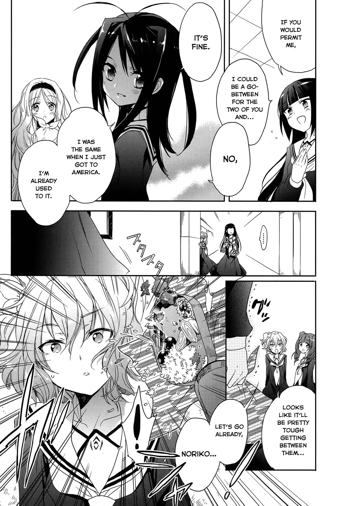 Accel World / Dural - Magisa Garden Chapter 5 page 15 - Chapter 5: Bitterblossom