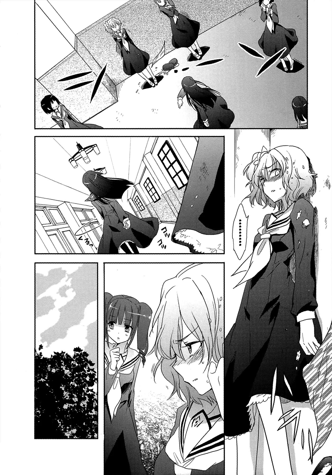 Accel World / Dural - Magisa Garden Chapter 5 page 16 - Chapter 5: Bitterblossom