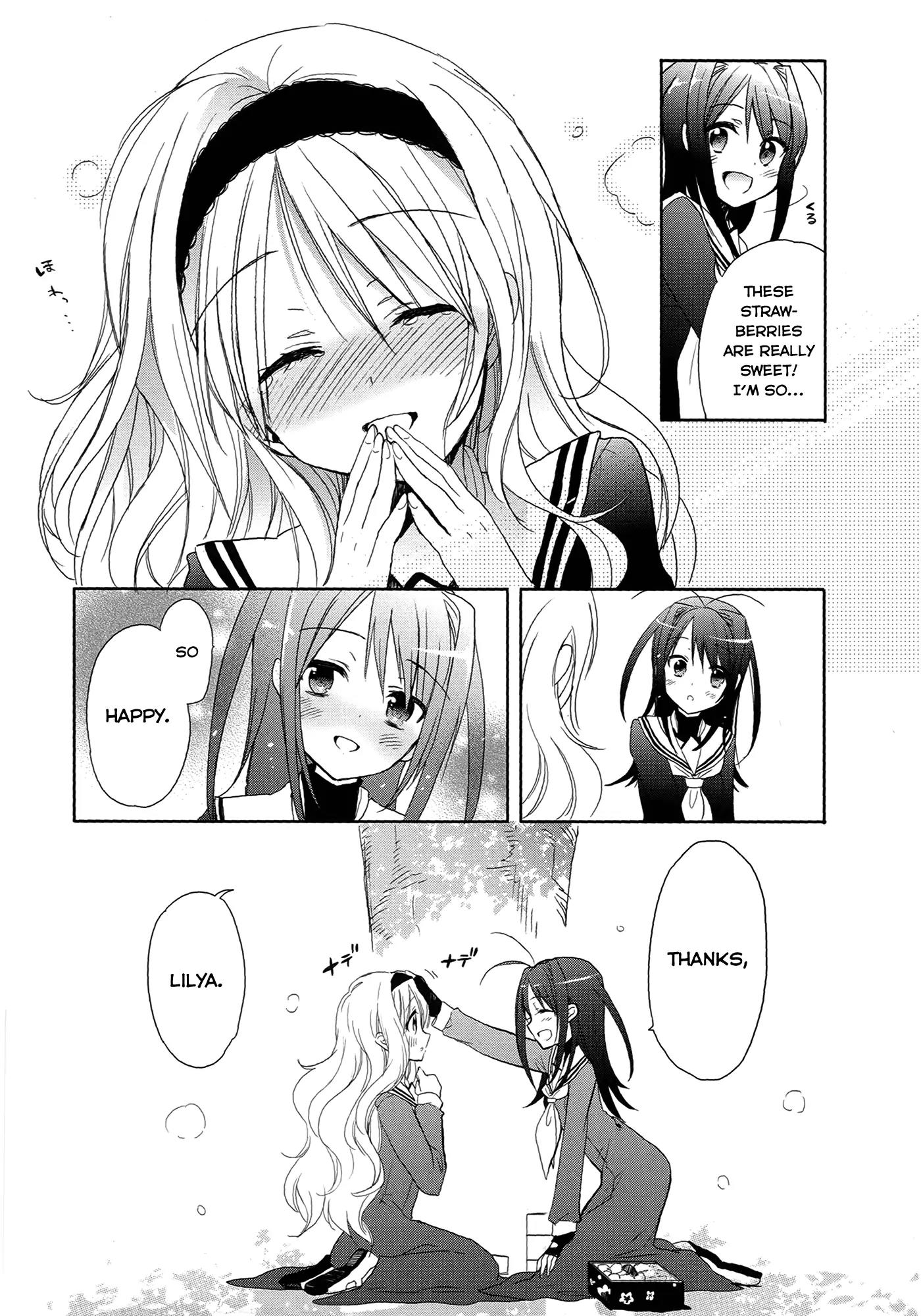 Accel World / Dural - Magisa Garden Chapter 5 page 19 - Chapter 5: Bitterblossom