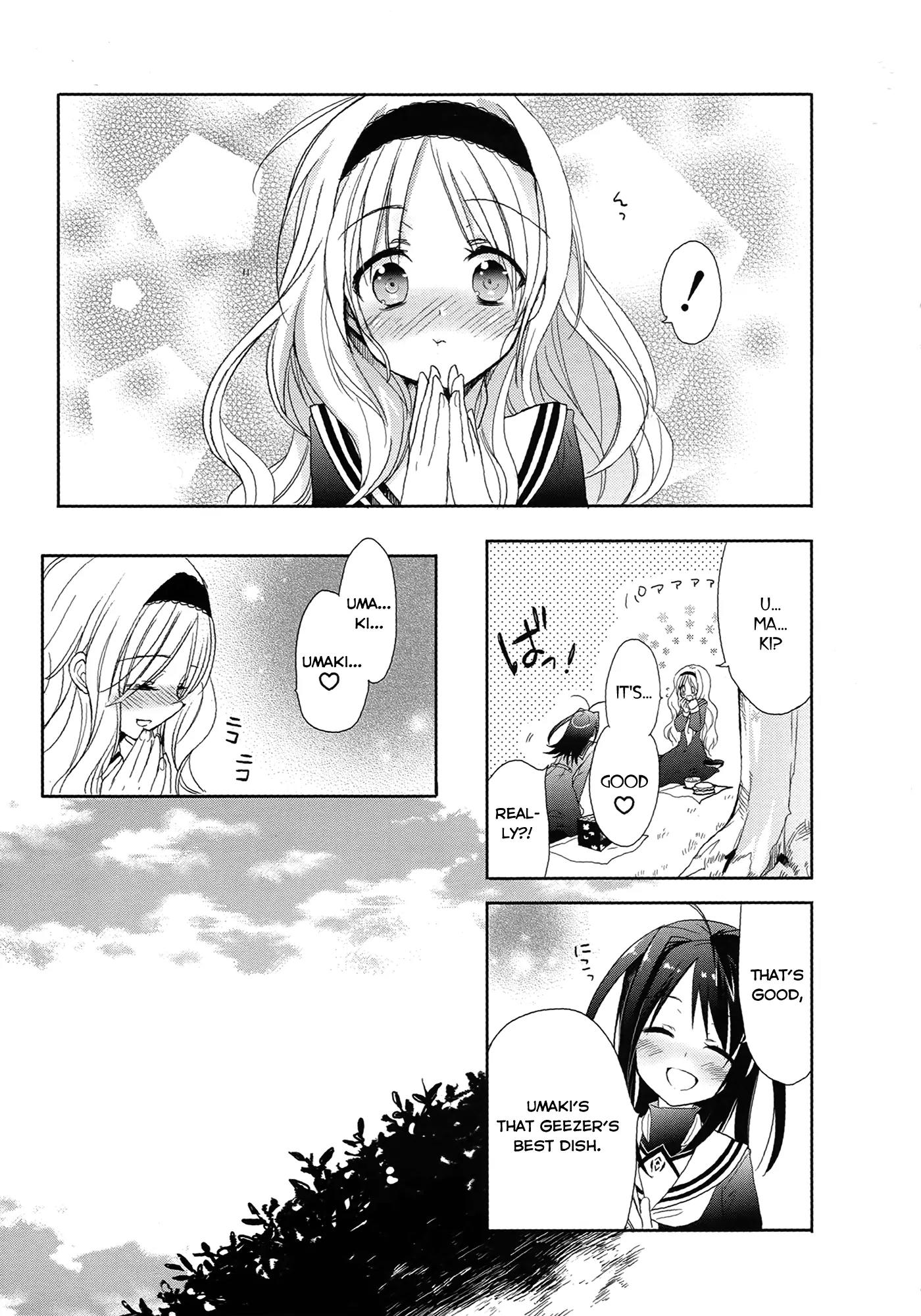 Accel World / Dural - Magisa Garden Chapter 5 page 21 - Chapter 5: Bitterblossom