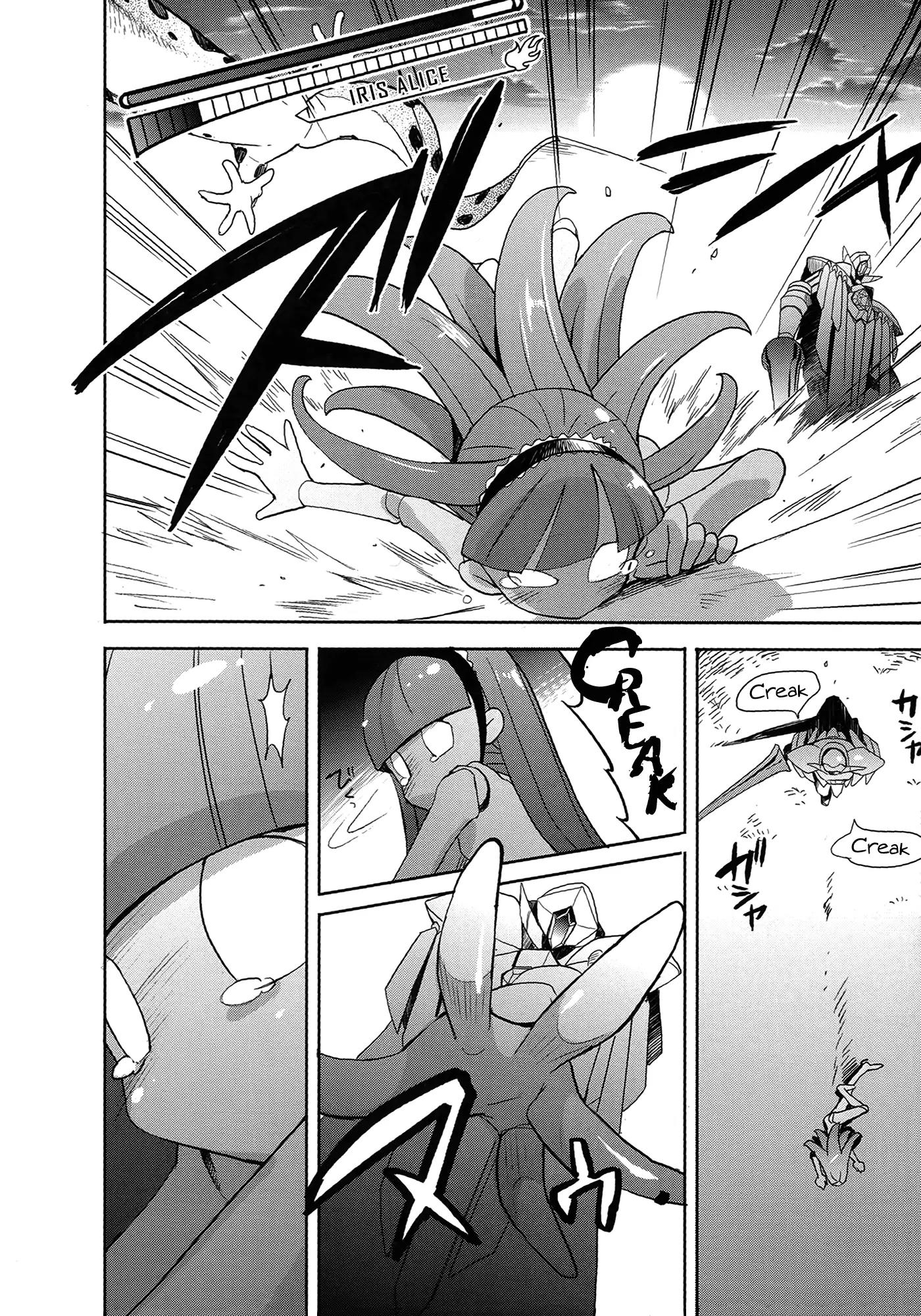 Accel World / Dural - Magisa Garden Chapter 5 page 30 - Chapter 5: Bitterblossom