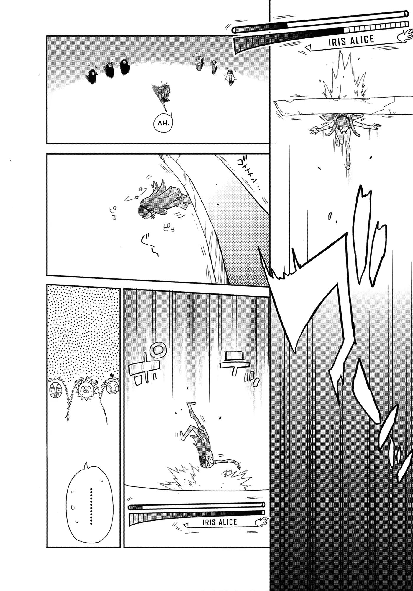 Accel World / Dural - Magisa Garden Chapter 5 page 32 - Chapter 5: Bitterblossom