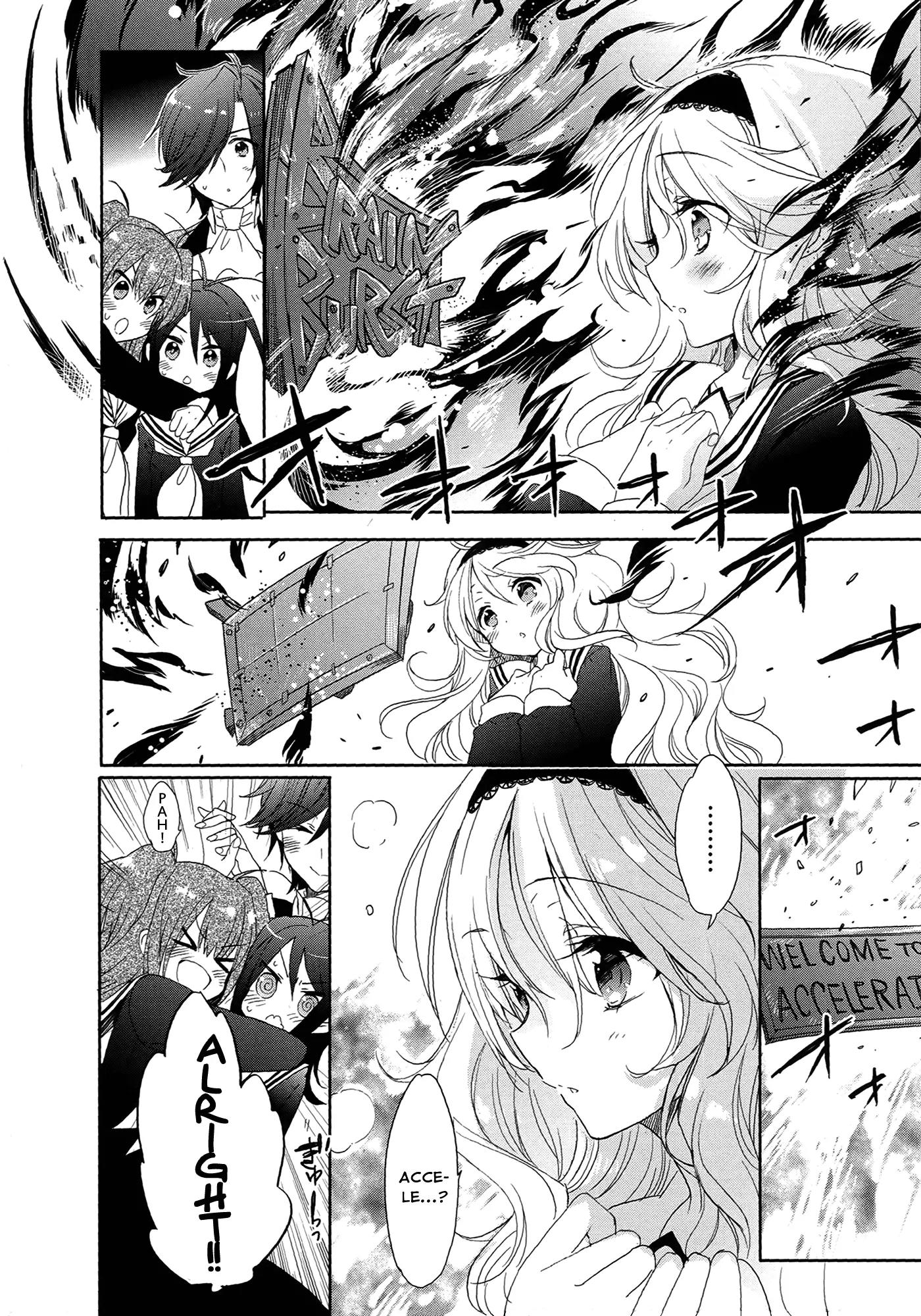 Accel World / Dural - Magisa Garden Chapter 5 page 4 - Chapter 5: Bitterblossom