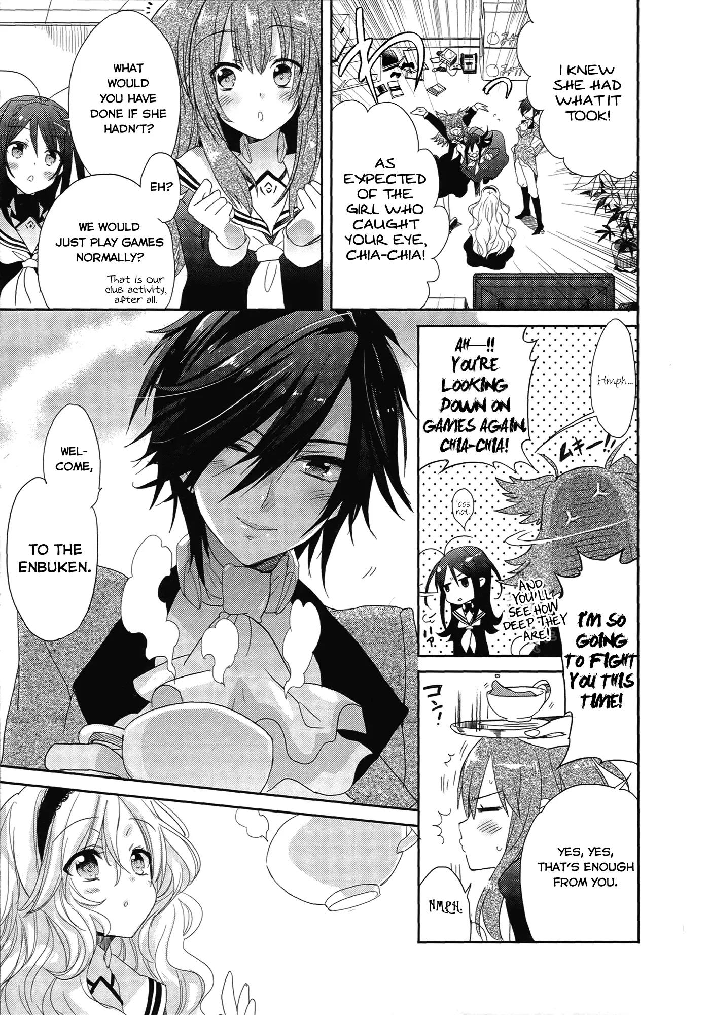 Accel World / Dural - Magisa Garden Chapter 5 page 5 - Chapter 5: Bitterblossom