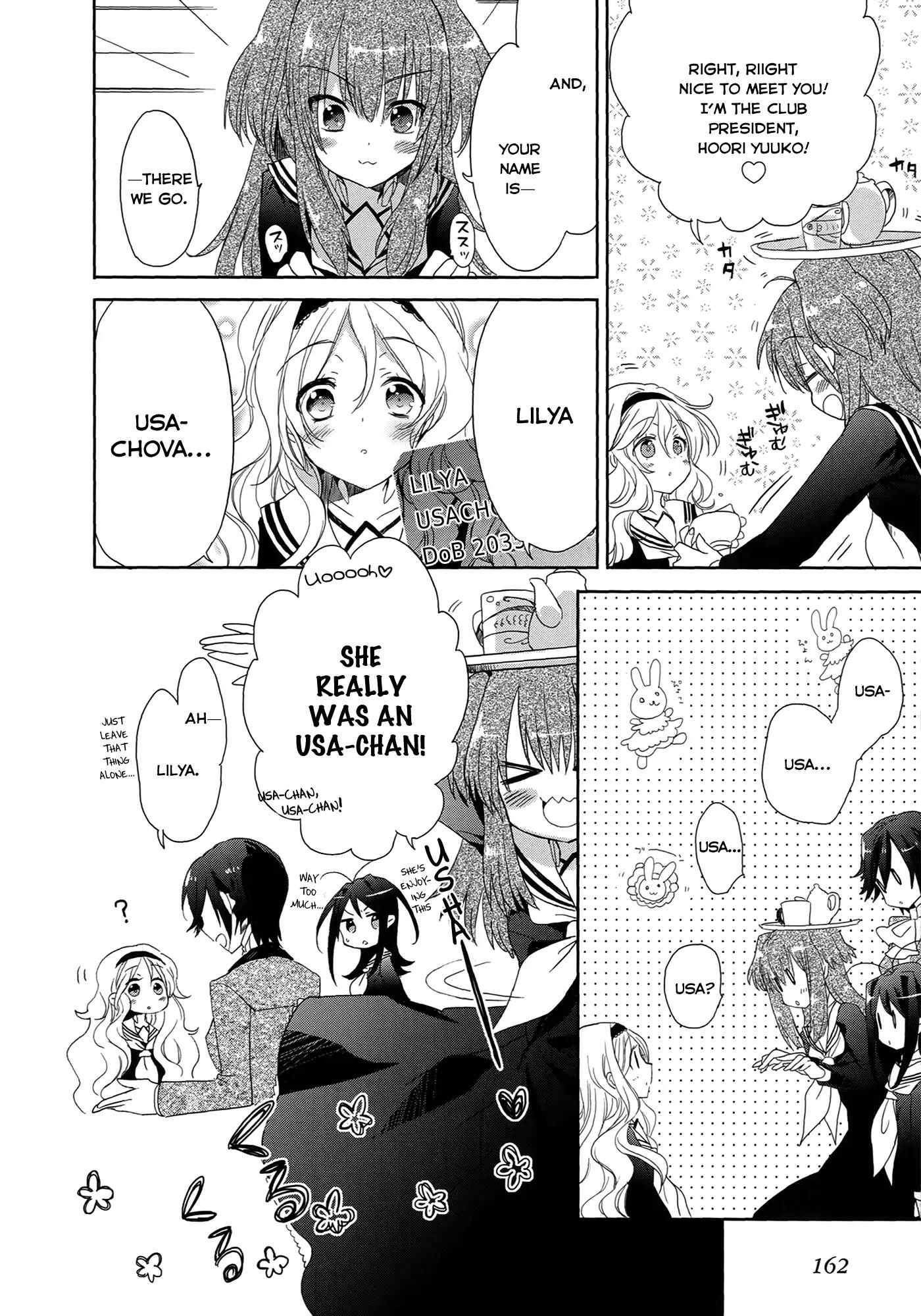 Accel World / Dural - Magisa Garden Chapter 5 page 6 - Chapter 5: Bitterblossom