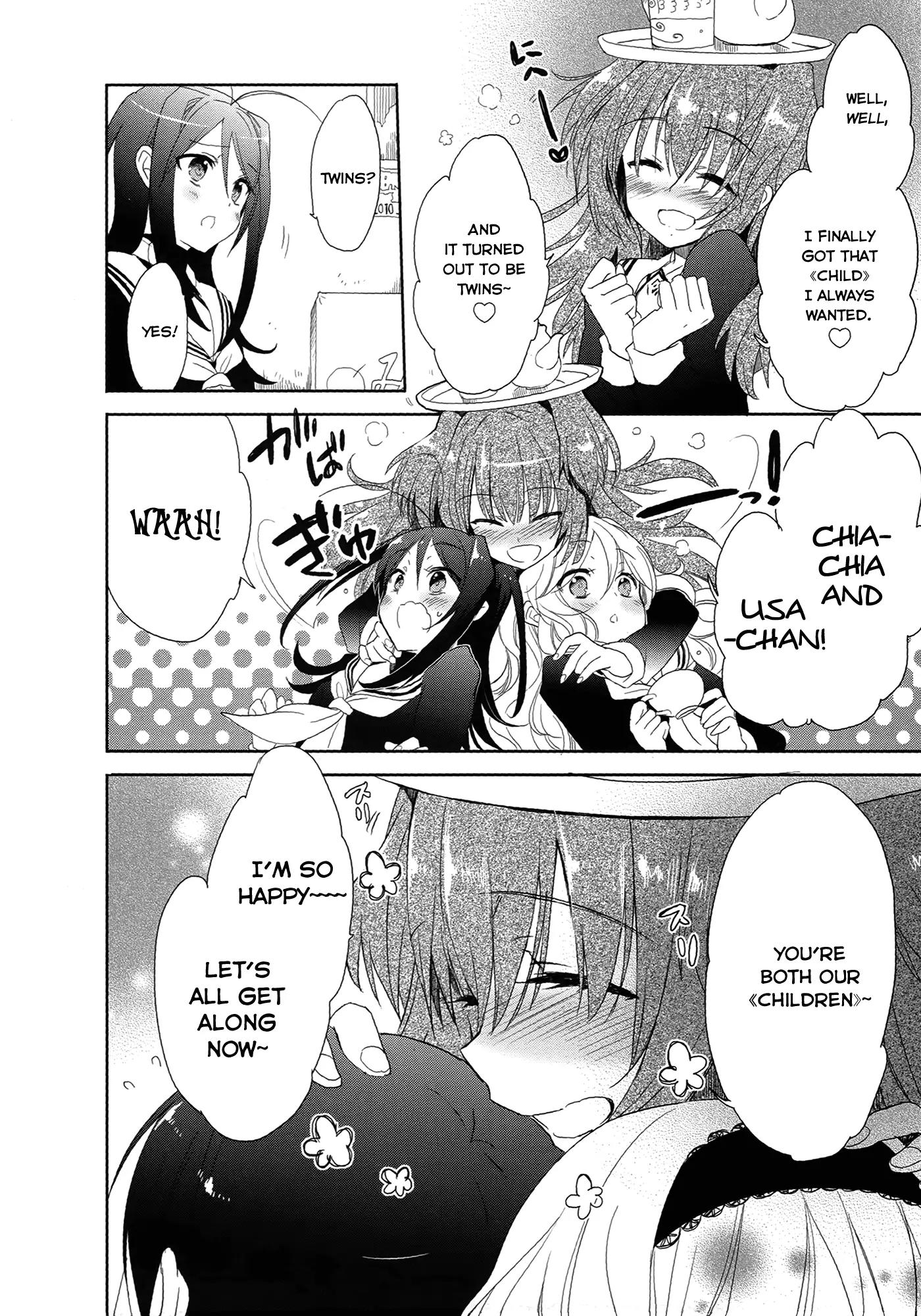 Accel World / Dural - Magisa Garden Chapter 5 page 8 - Chapter 5: Bitterblossom