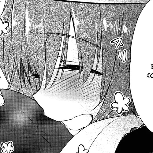 Accel World / Dural - Magisa Garden Chapter 5: Bitterblossom cover