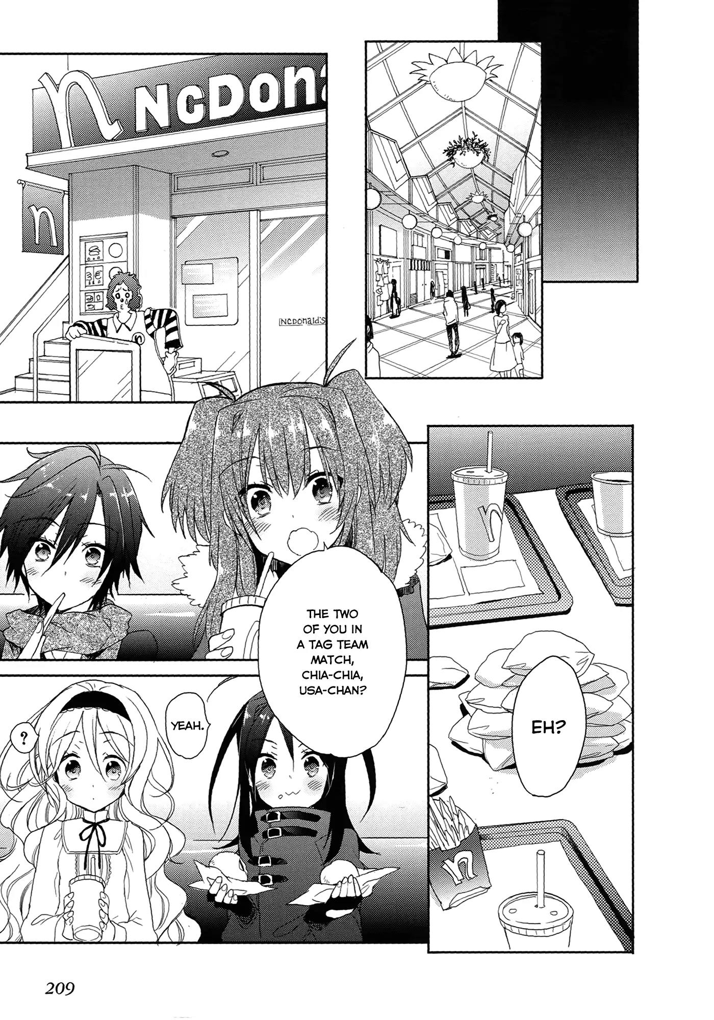 Accel World / Dural - Magisa Garden Chapter 6 page 17 - Chapter 6: Absolutely Removed from the Freaking Game Forever