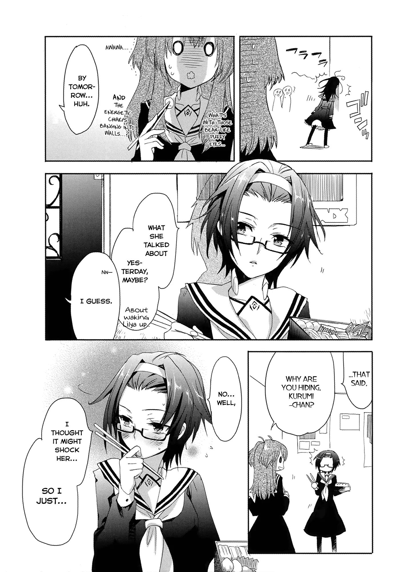 Accel World / Dural - Magisa Garden Chapter 6 page 2 - Chapter 6: Absolutely Removed from the Freaking Game Forever