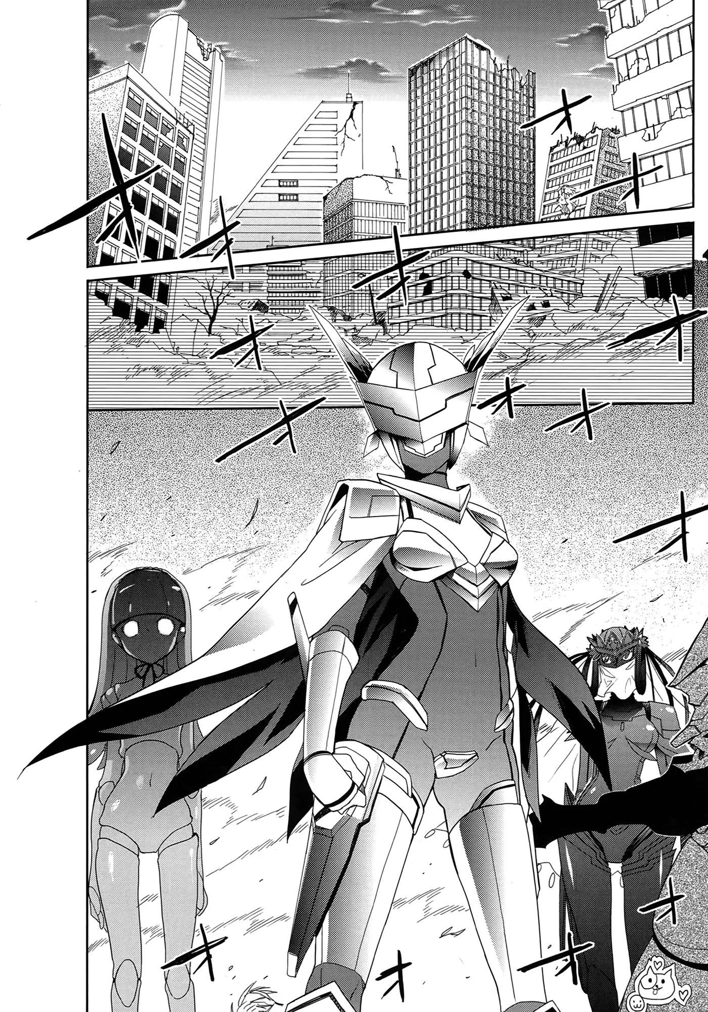 Accel World / Dural - Magisa Garden Chapter 6 page 22 - Chapter 6: Absolutely Removed from the Freaking Game Forever