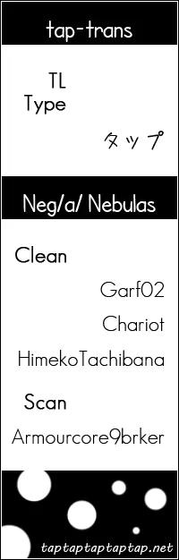 Accel World / Dural - Magisa Garden Chapter 6 page 33 - Chapter 6: Absolutely Removed from the Freaking Game Forever