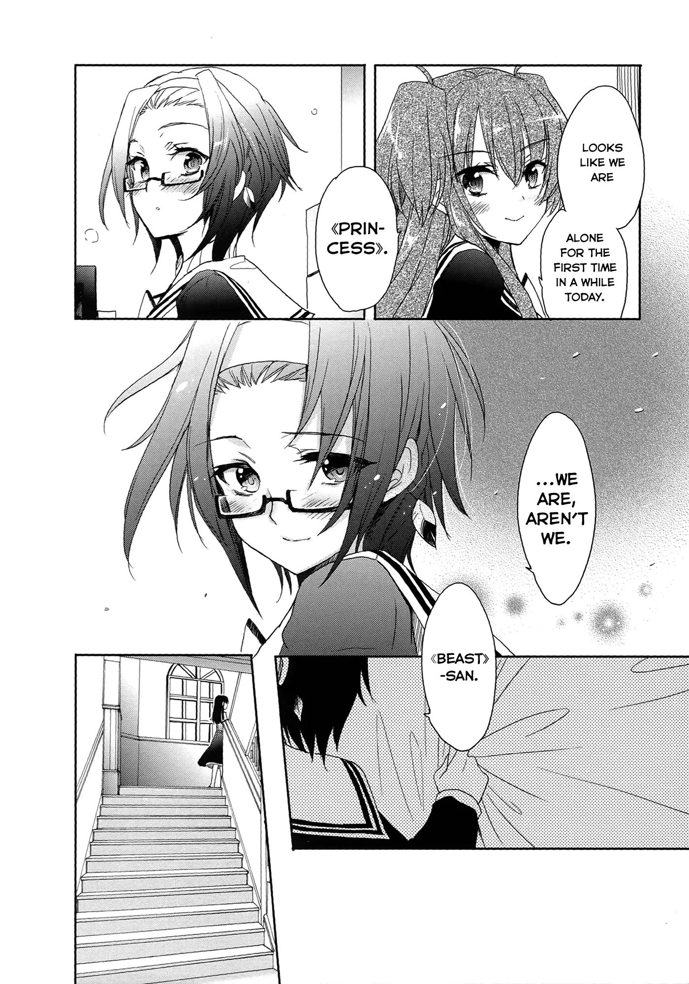 Accel World / Dural - Magisa Garden Chapter 6 page 4 - Chapter 6: Absolutely Removed from the Freaking Game Forever
