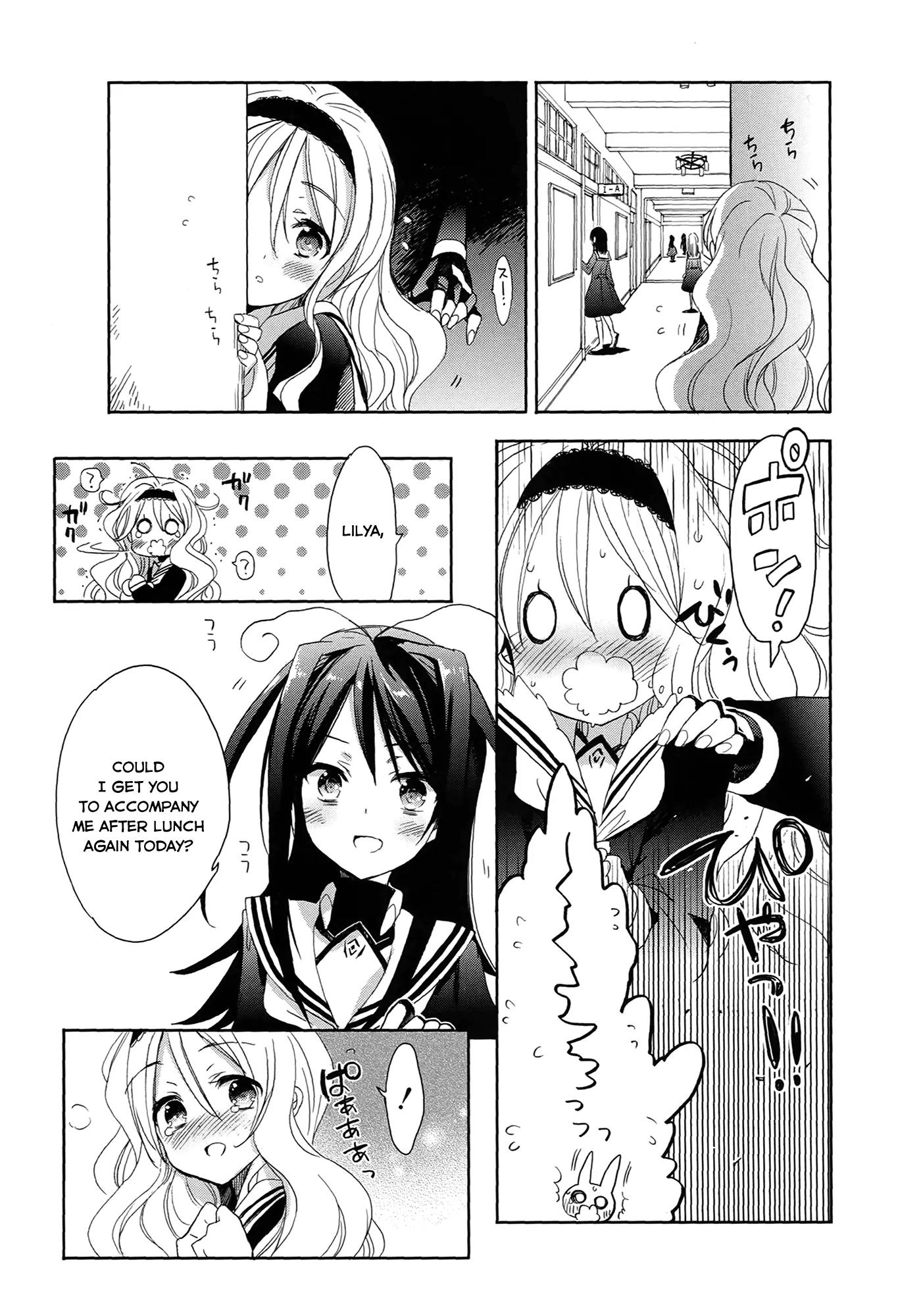 Accel World / Dural - Magisa Garden Chapter 6 page 5 - Chapter 6: Absolutely Removed from the Freaking Game Forever