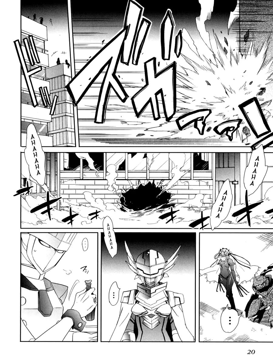 Accel World / Dural - Magisa Garden Chapter 7 page 21 - Chapter 7: Show and Tell