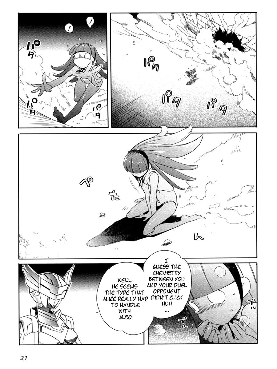 Accel World / Dural - Magisa Garden Chapter 7 page 22 - Chapter 7: Show and Tell