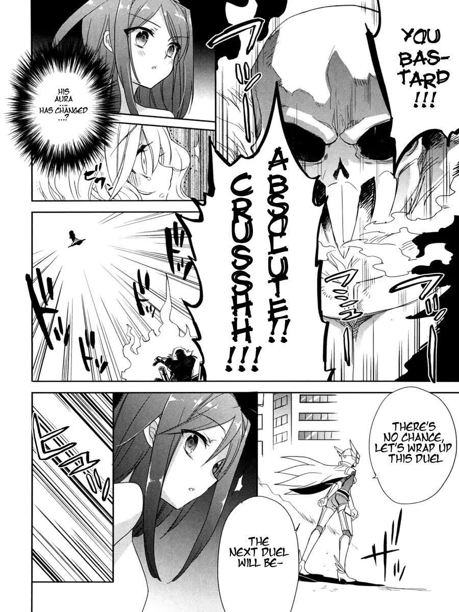 Accel World / Dural - Magisa Garden Chapter 7 page 25 - Chapter 7: Show and Tell