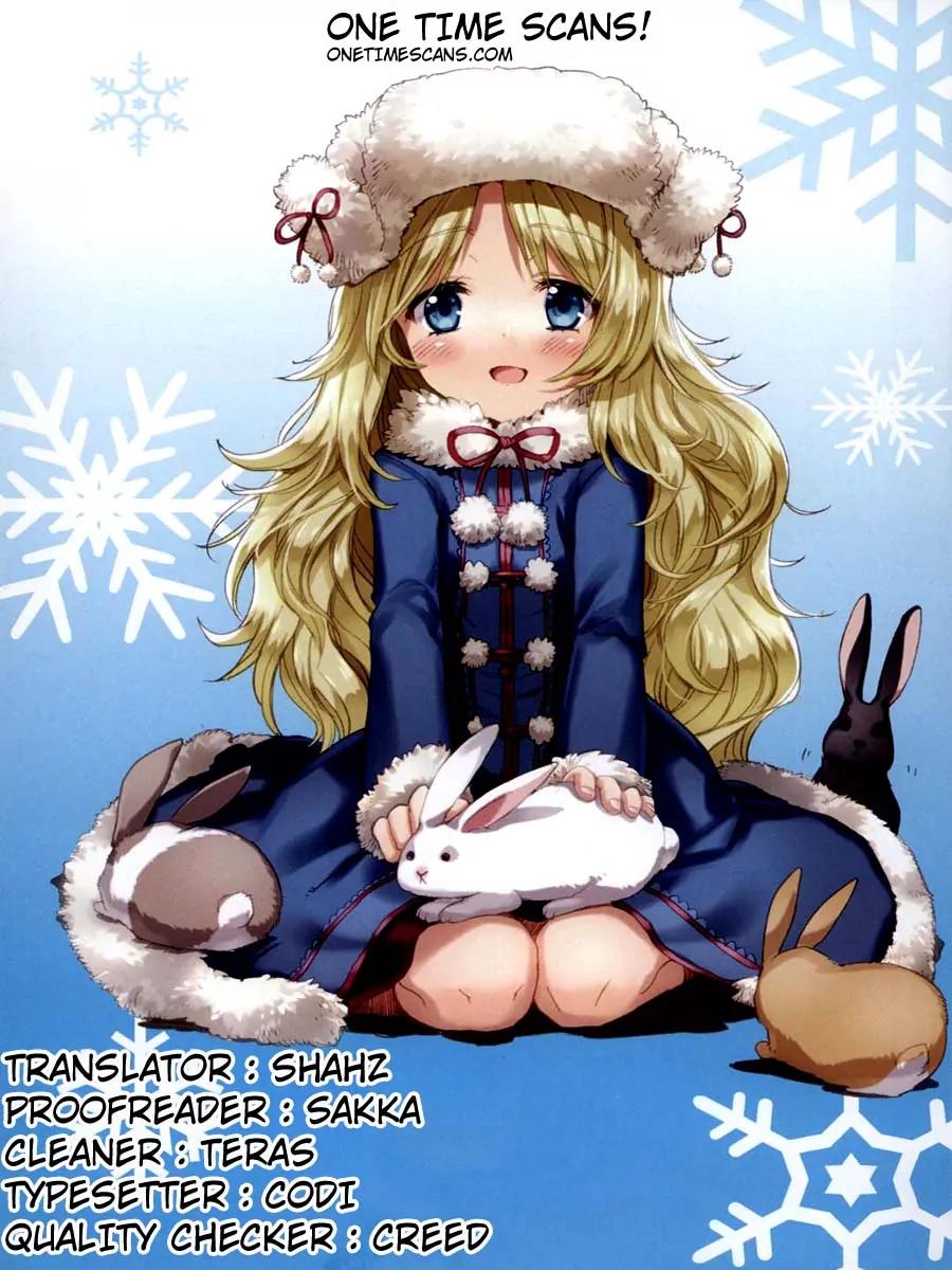Accel World / Dural - Magisa Garden Chapter 7 page 29 - Chapter 7: Show and Tell