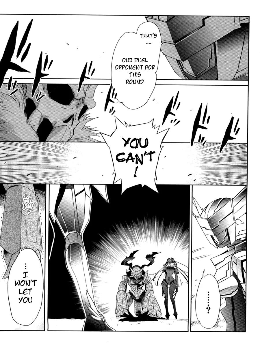 Accel World / Dural - Magisa Garden Chapter 7 page 6 - Chapter 7: Show and Tell