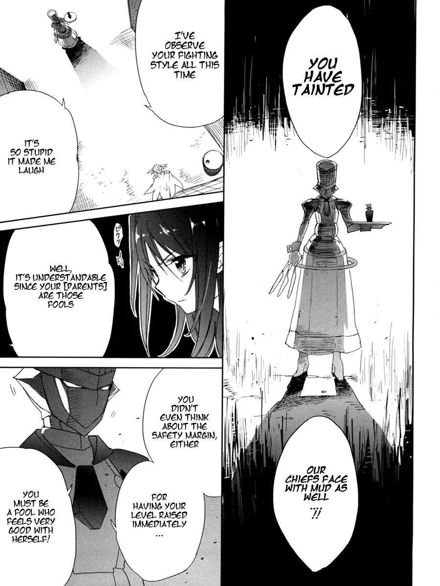 Accel World / Dural - Magisa Garden Chapter 8 page 11 - Chapter 8: Wheel and Deal