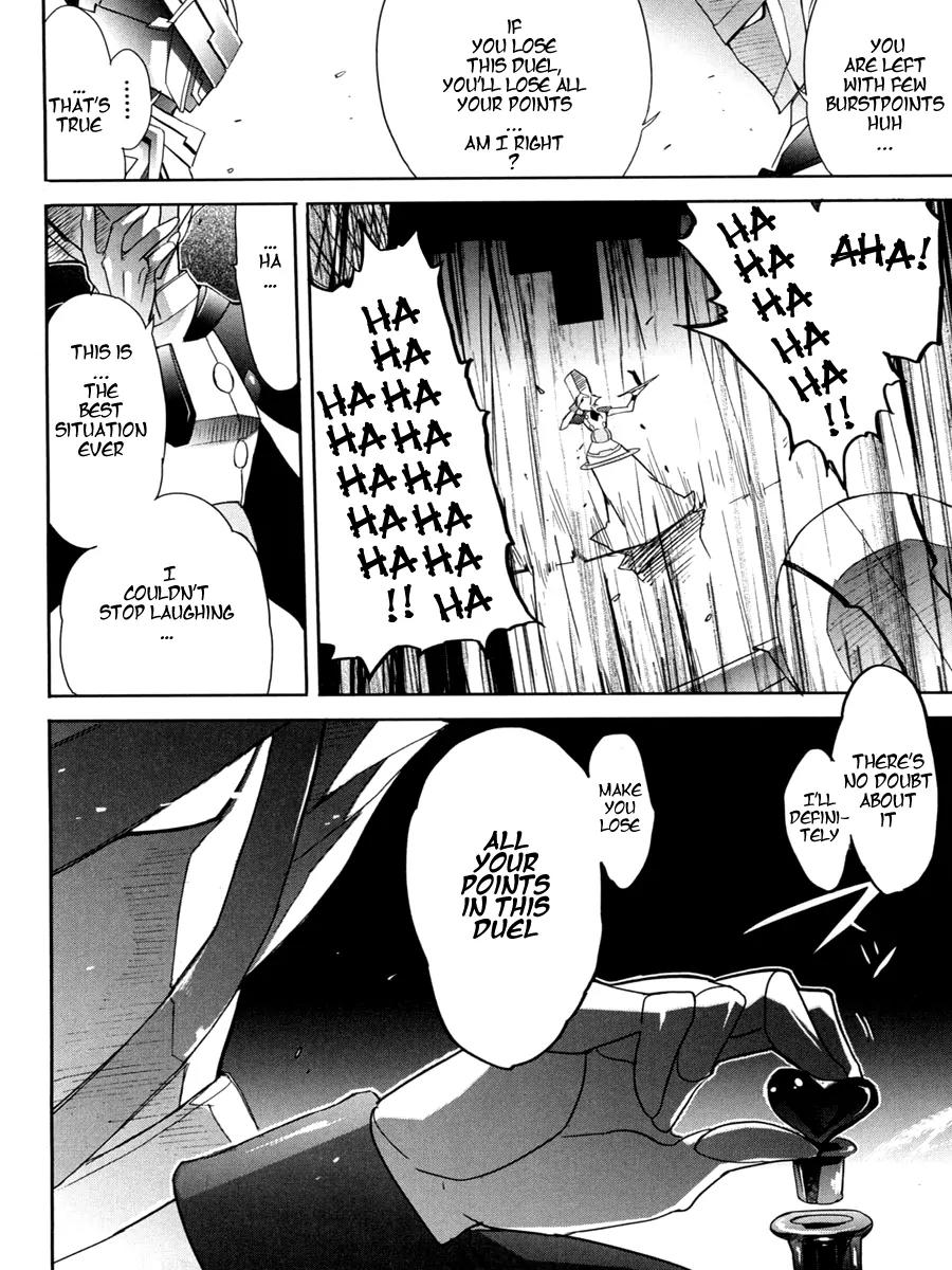 Accel World / Dural - Magisa Garden Chapter 8 page 12 - Chapter 8: Wheel and Deal