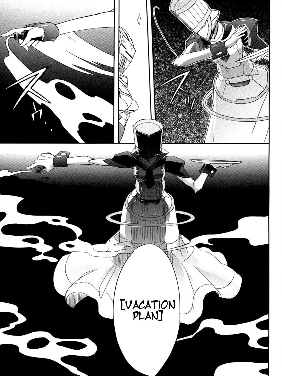 Accel World / Dural - Magisa Garden Chapter 8 page 13 - Chapter 8: Wheel and Deal