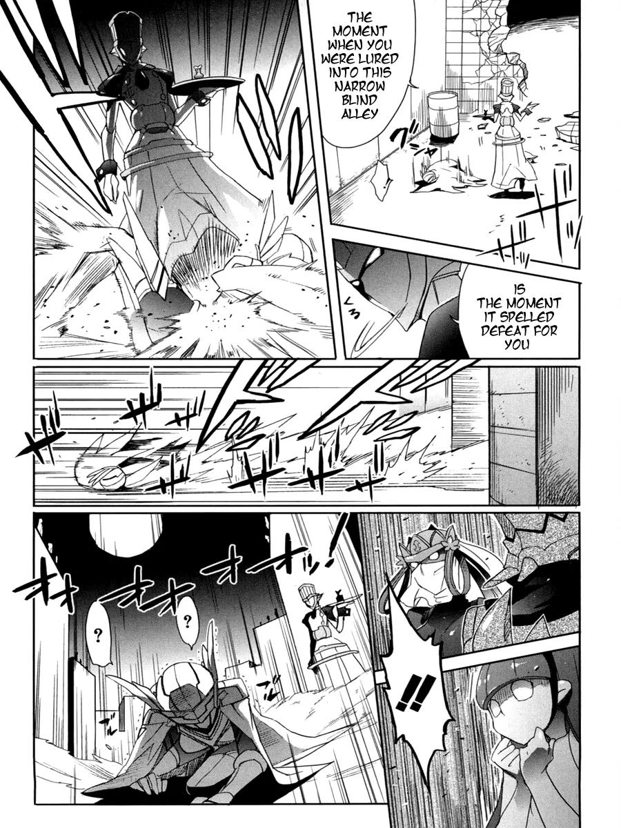 Accel World / Dural - Magisa Garden Chapter 8 page 17 - Chapter 8: Wheel and Deal