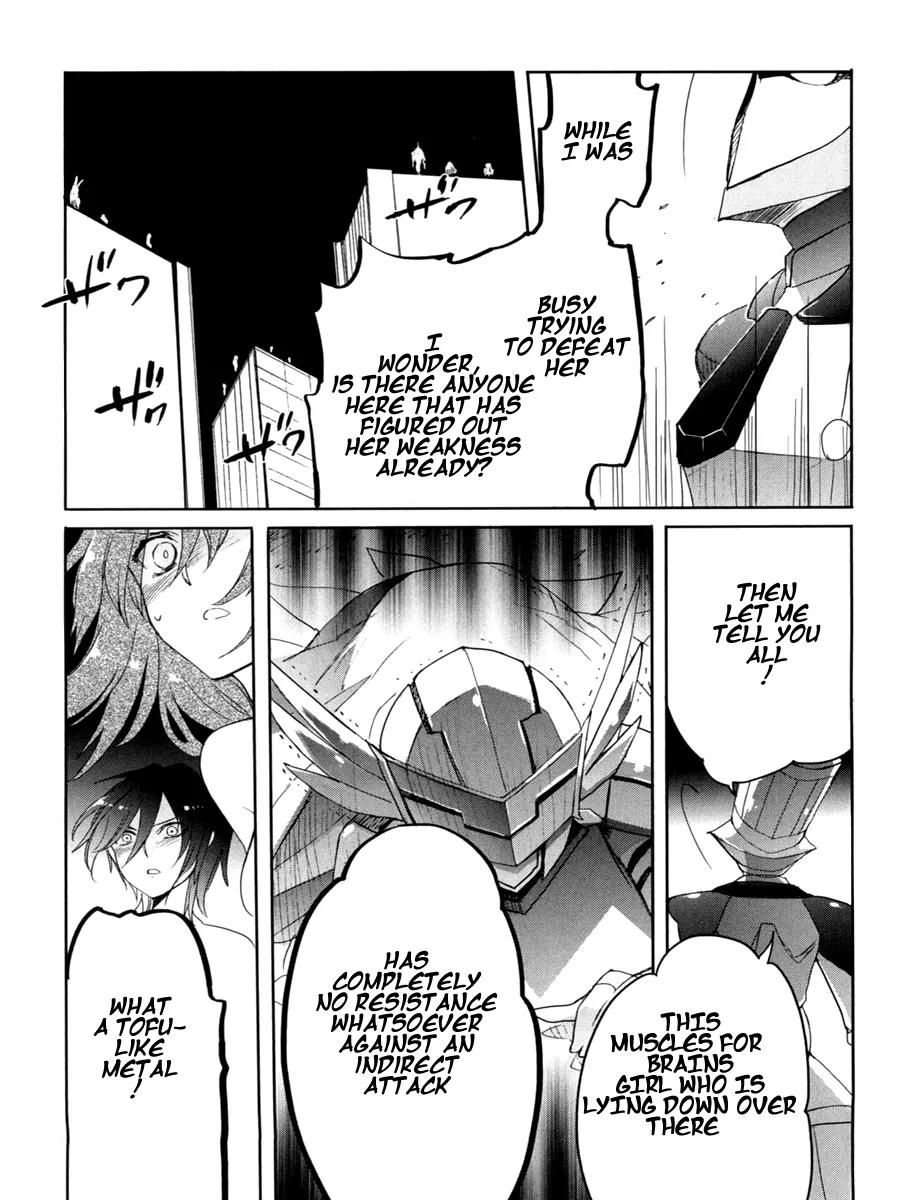 Accel World / Dural - Magisa Garden Chapter 8 page 19 - Chapter 8: Wheel and Deal