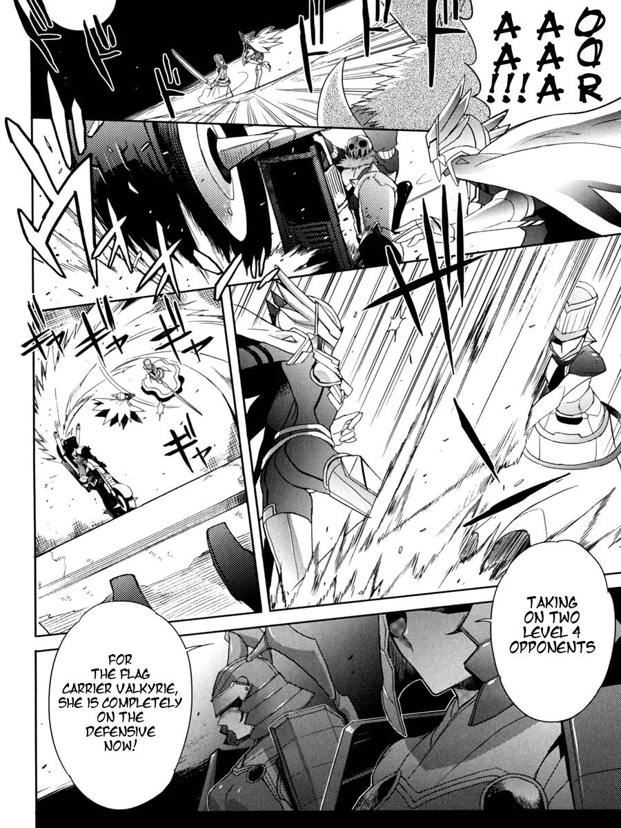 Accel World / Dural - Magisa Garden Chapter 8 page 2 - Chapter 8: Wheel and Deal