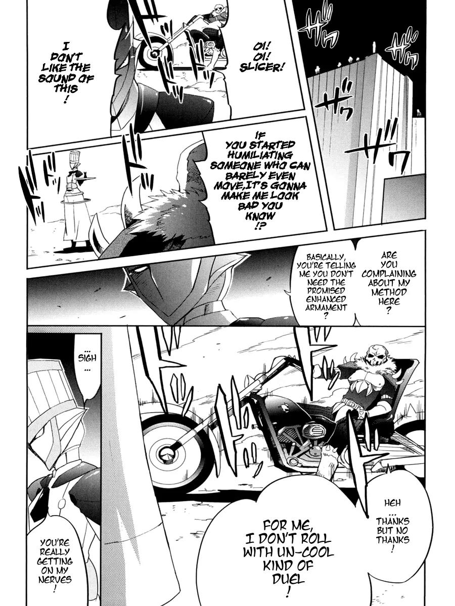 Accel World / Dural - Magisa Garden Chapter 8 page 20 - Chapter 8: Wheel and Deal