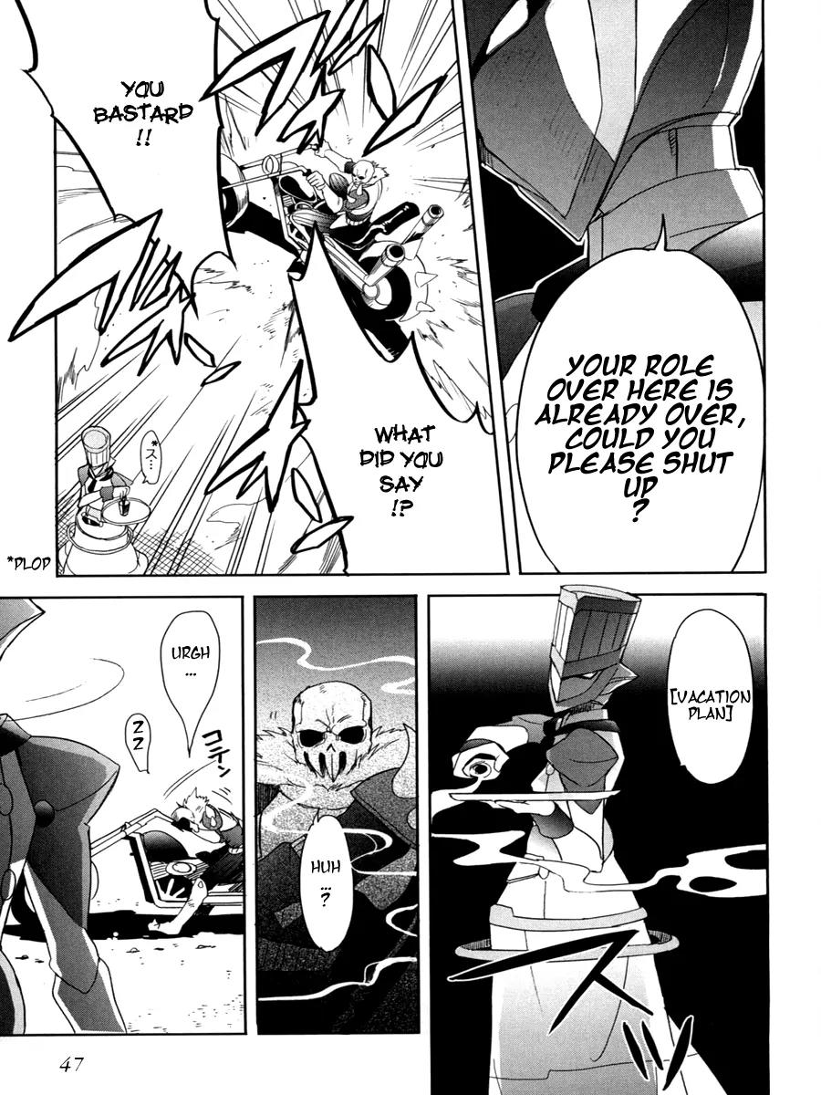 Accel World / Dural - Magisa Garden Chapter 8 page 21 - Chapter 8: Wheel and Deal