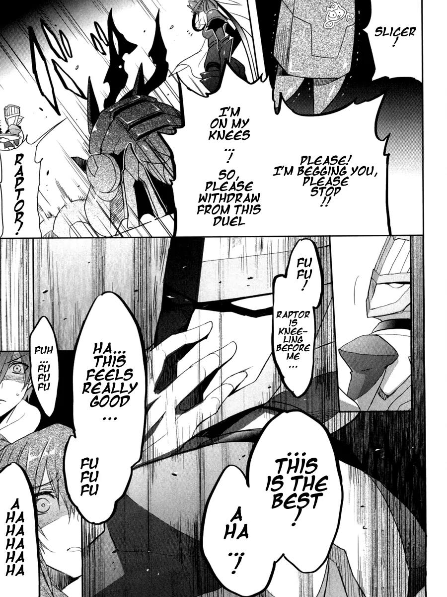 Accel World / Dural - Magisa Garden Chapter 8 page 23 - Chapter 8: Wheel and Deal