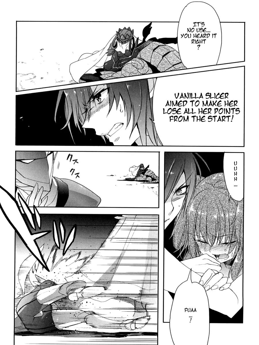 Accel World / Dural - Magisa Garden Chapter 8 page 24 - Chapter 8: Wheel and Deal