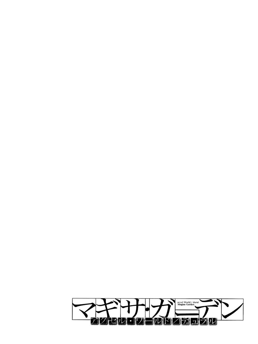 Accel World / Dural - Magisa Garden Chapter 8 page 26 - Chapter 8: Wheel and Deal