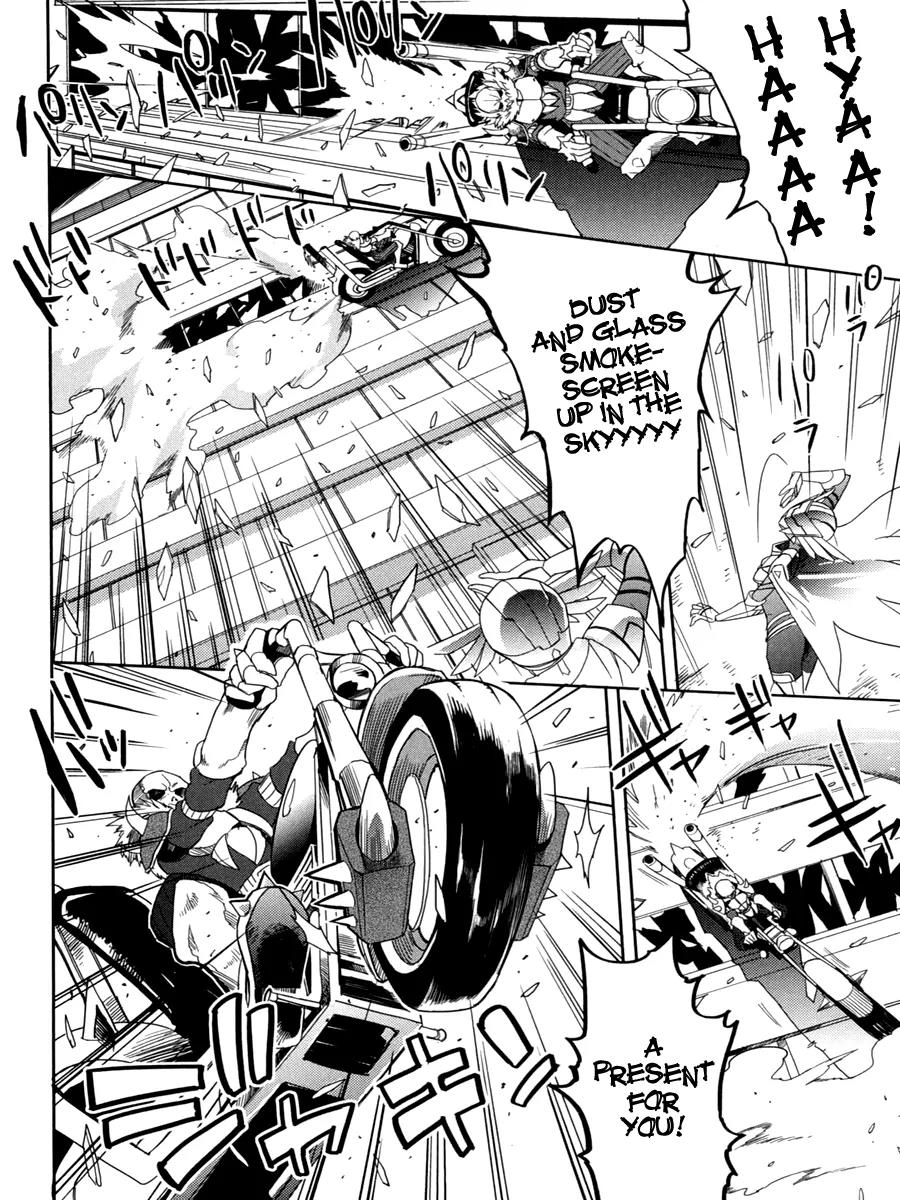Accel World / Dural - Magisa Garden Chapter 8 page 4 - Chapter 8: Wheel and Deal