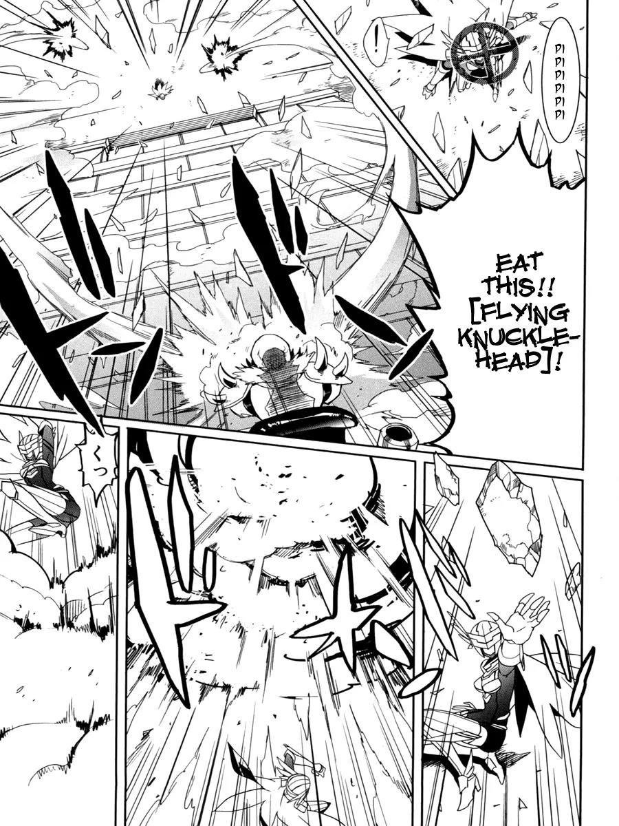 Accel World / Dural - Magisa Garden Chapter 8 page 5 - Chapter 8: Wheel and Deal