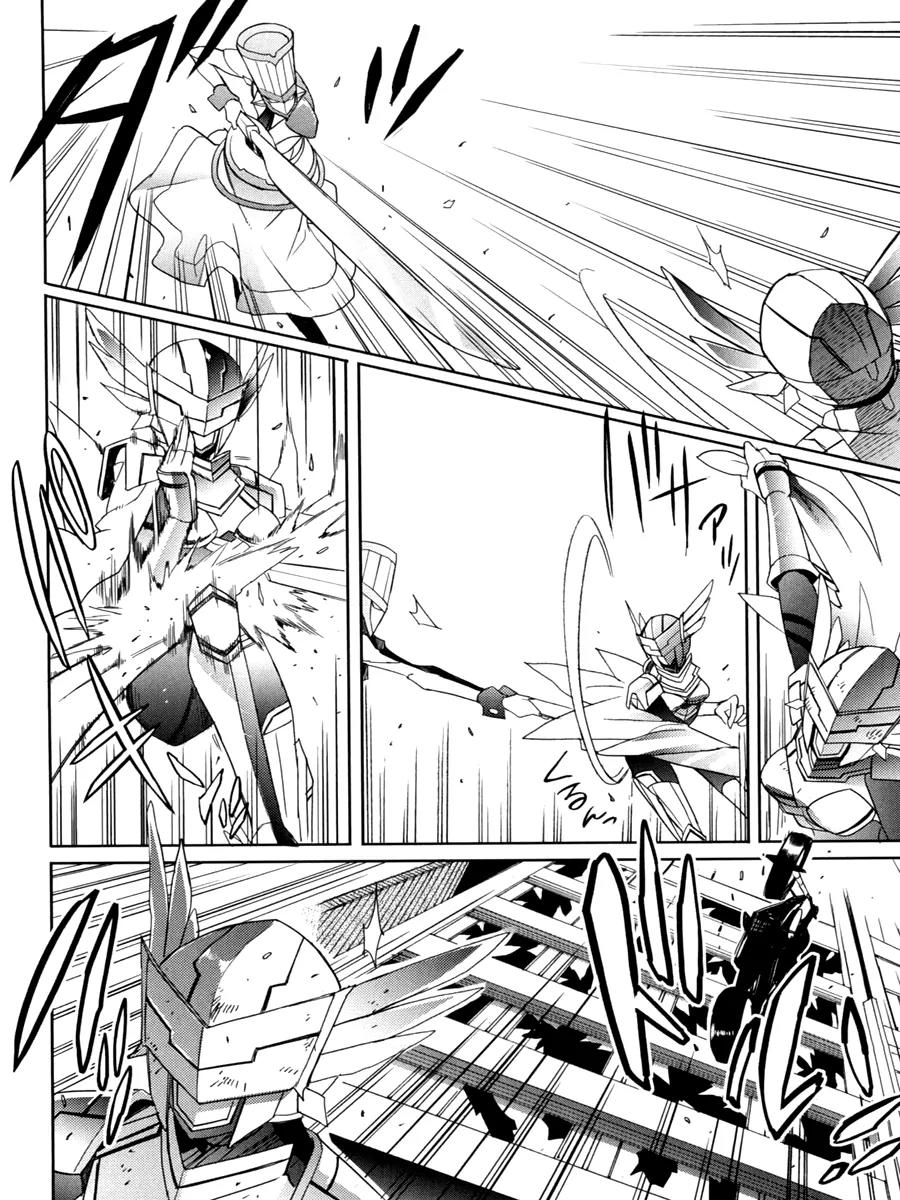 Accel World / Dural - Magisa Garden Chapter 8 page 6 - Chapter 8: Wheel and Deal