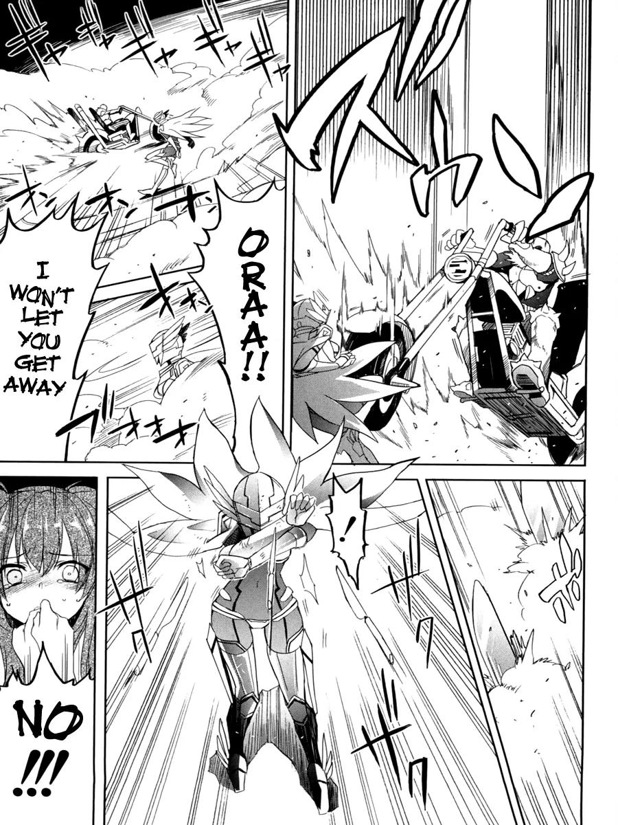 Accel World / Dural - Magisa Garden Chapter 8 page 7 - Chapter 8: Wheel and Deal