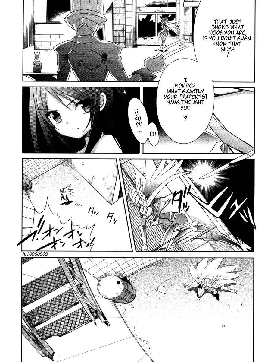 Accel World / Dural - Magisa Garden Chapter 8 page 9 - Chapter 8: Wheel and Deal