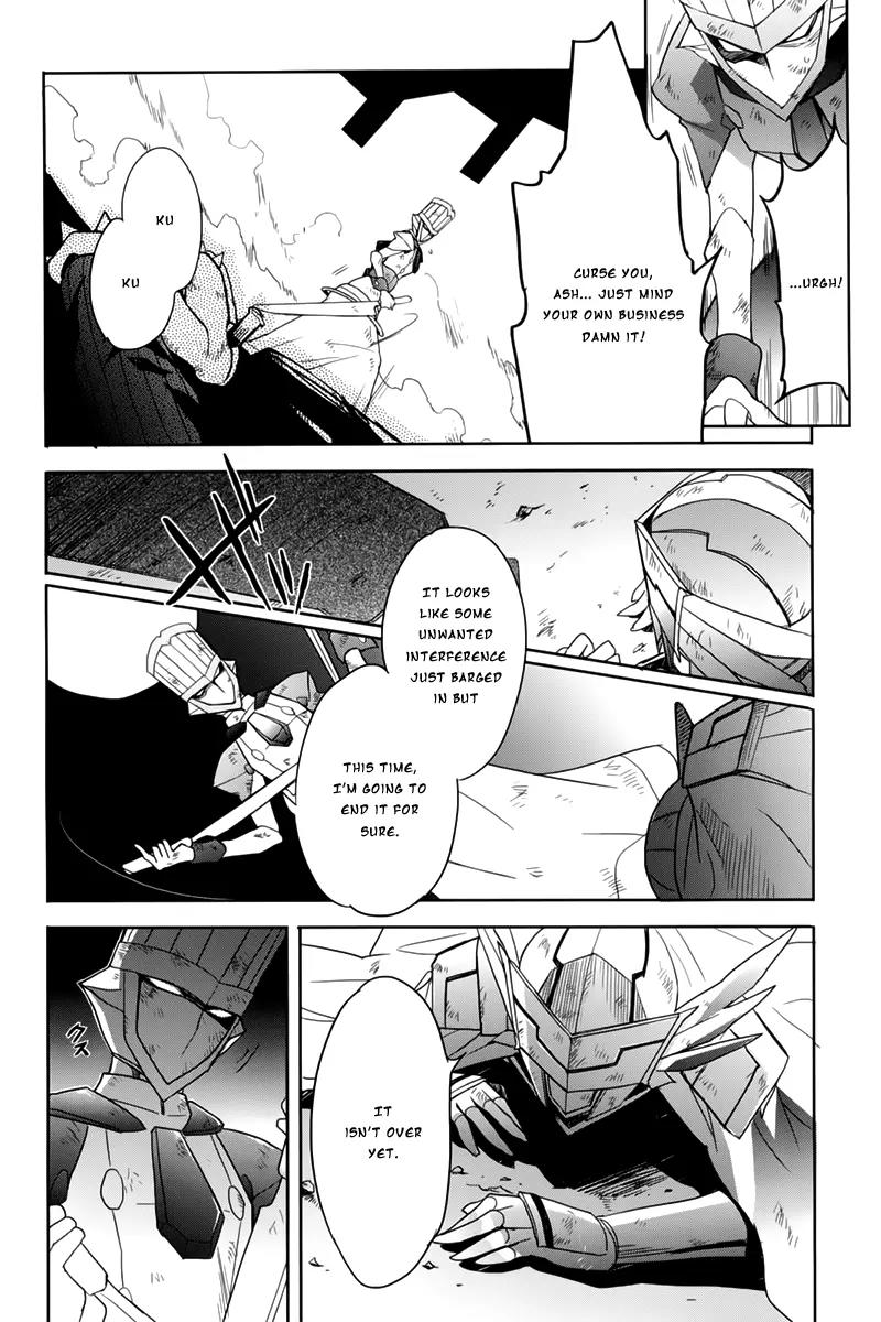 Accel World / Dural - Magisa Garden Chapter 9 page 12 - Chapter 9: She Wished For Growth, But Not For A Way To Control It.