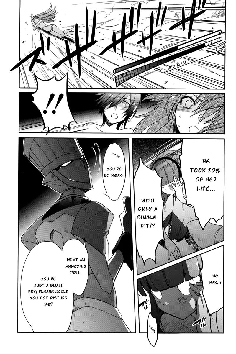 Accel World / Dural - Magisa Garden Chapter 9 page 15 - Chapter 9: She Wished For Growth, But Not For A Way To Control It.