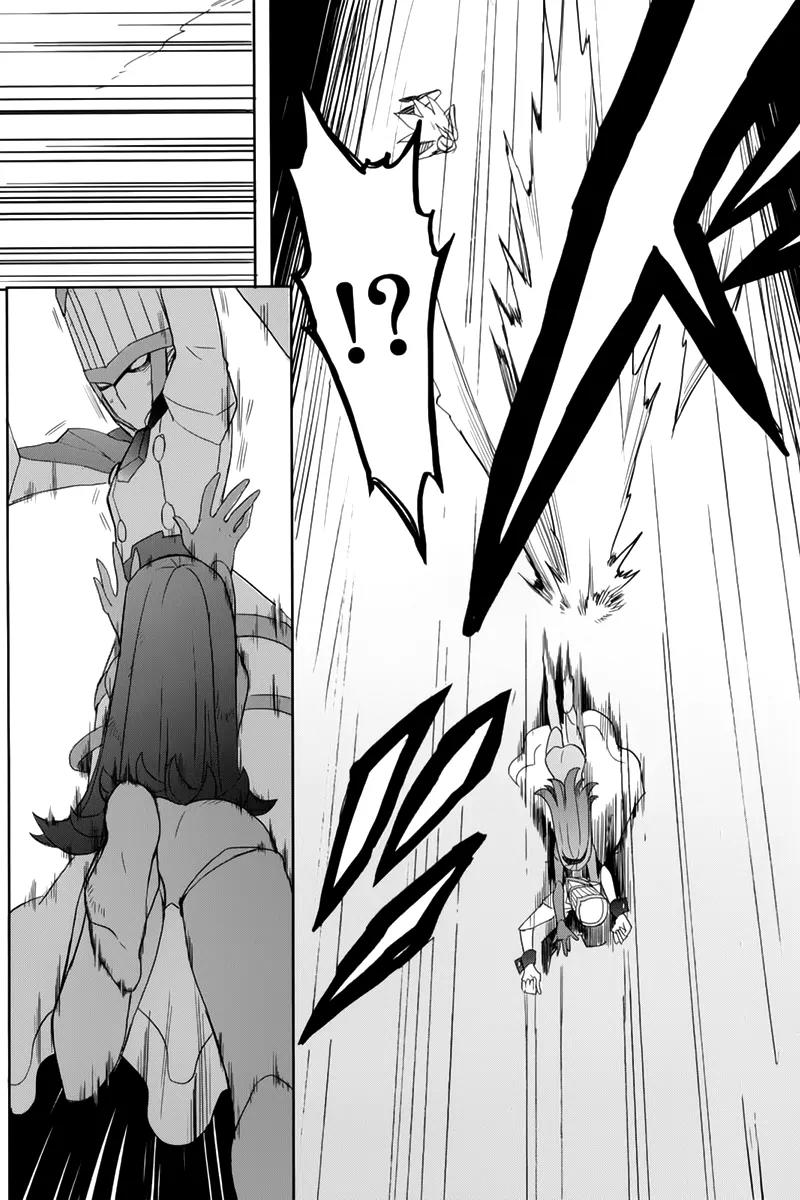 Accel World / Dural - Magisa Garden Chapter 9 page 26 - Chapter 9: She Wished For Growth, But Not For A Way To Control It.